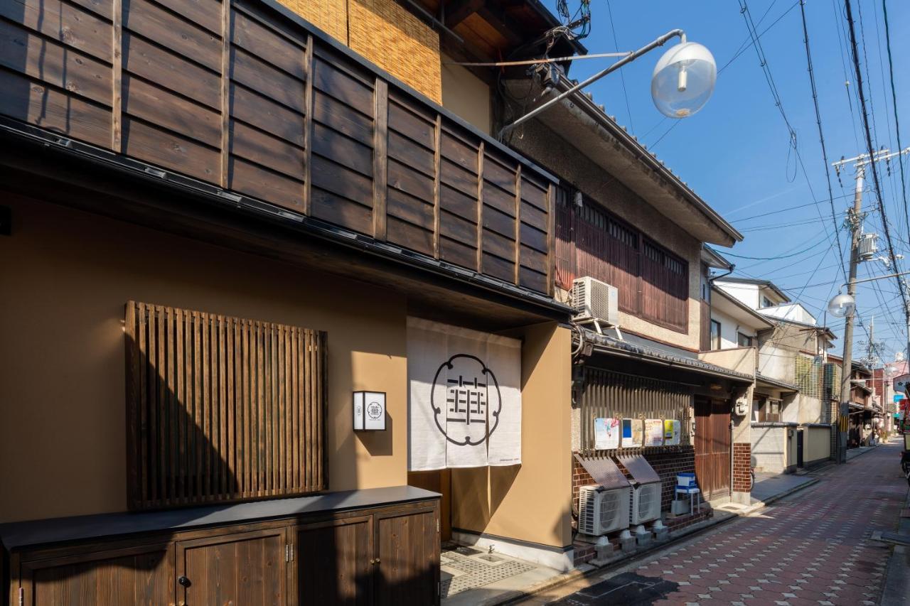 Guesthouse-Hana Starry Villa Kyoto Bagian luar foto