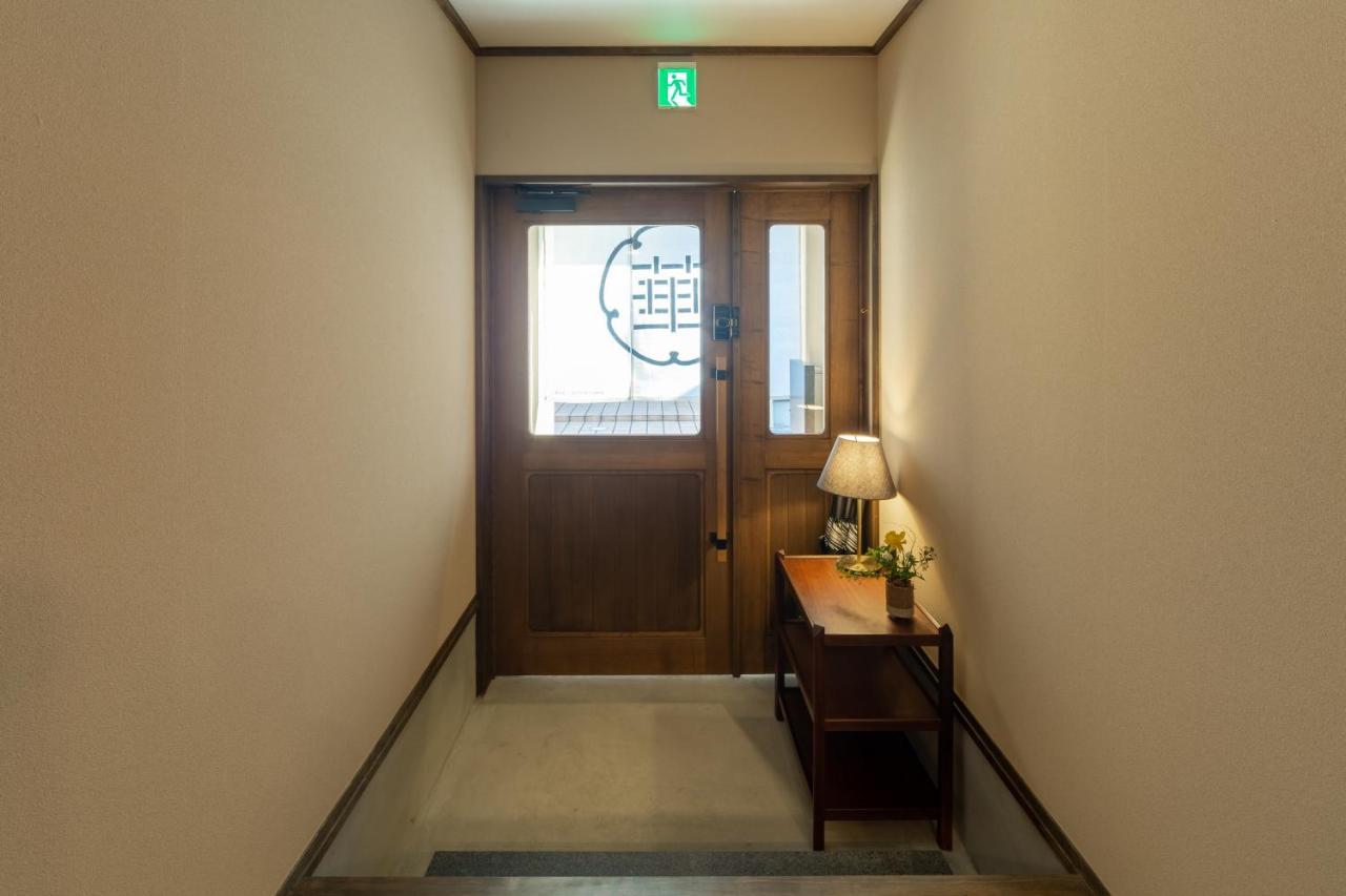 Guesthouse-Hana Starry Villa Kyoto Bagian luar foto